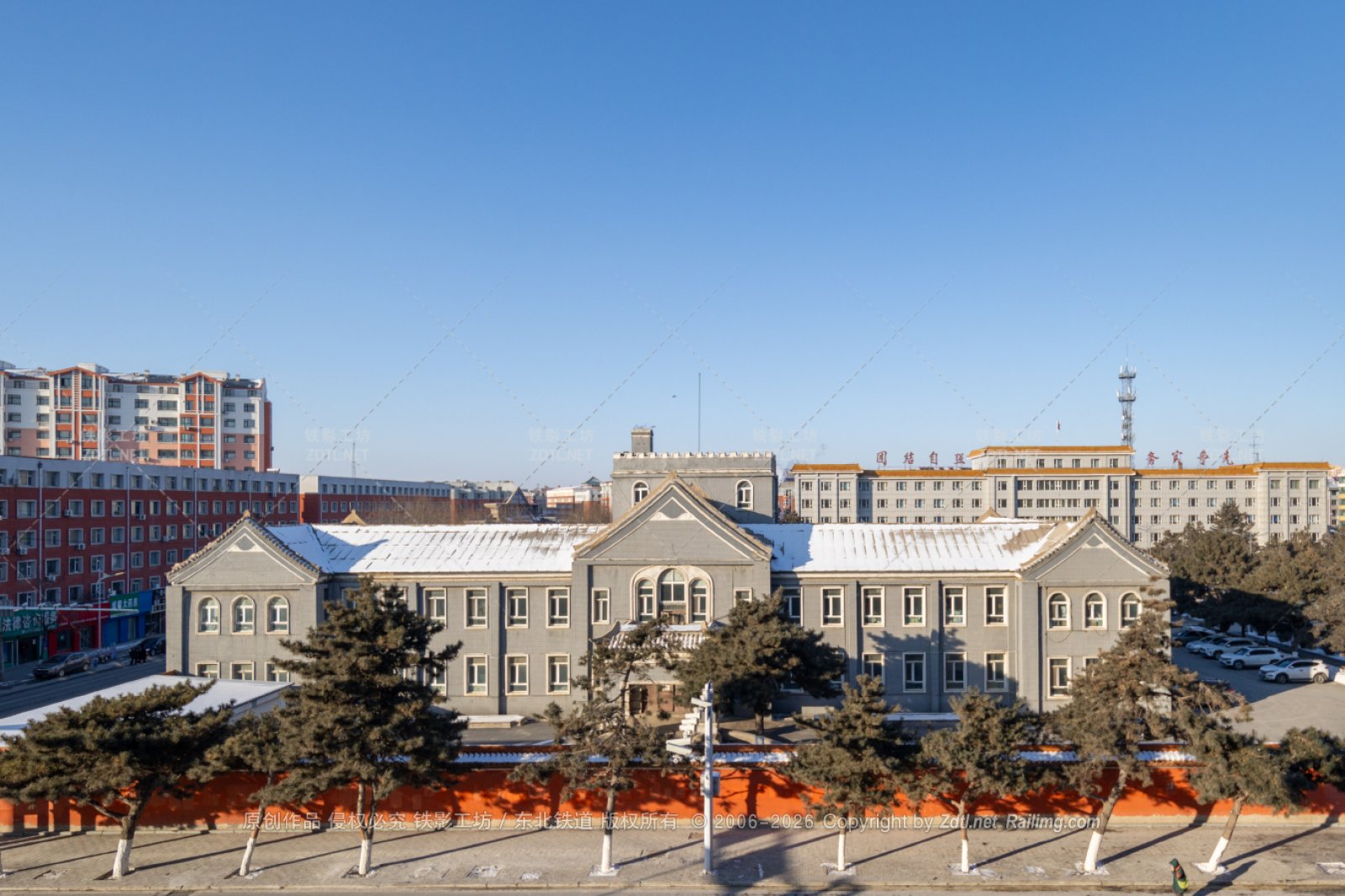 怀德县公署旧址 - 中东铁路建筑遗产
