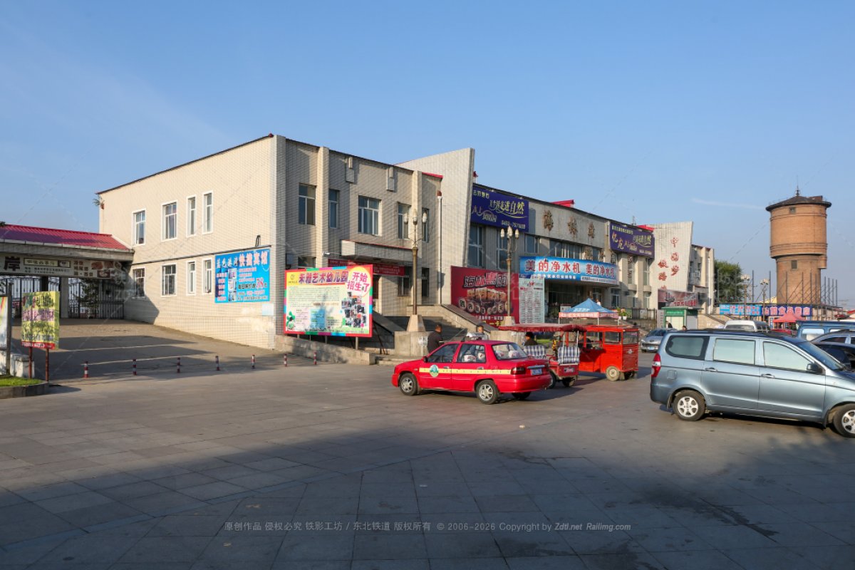 海林站 - 滨绥铁路照片