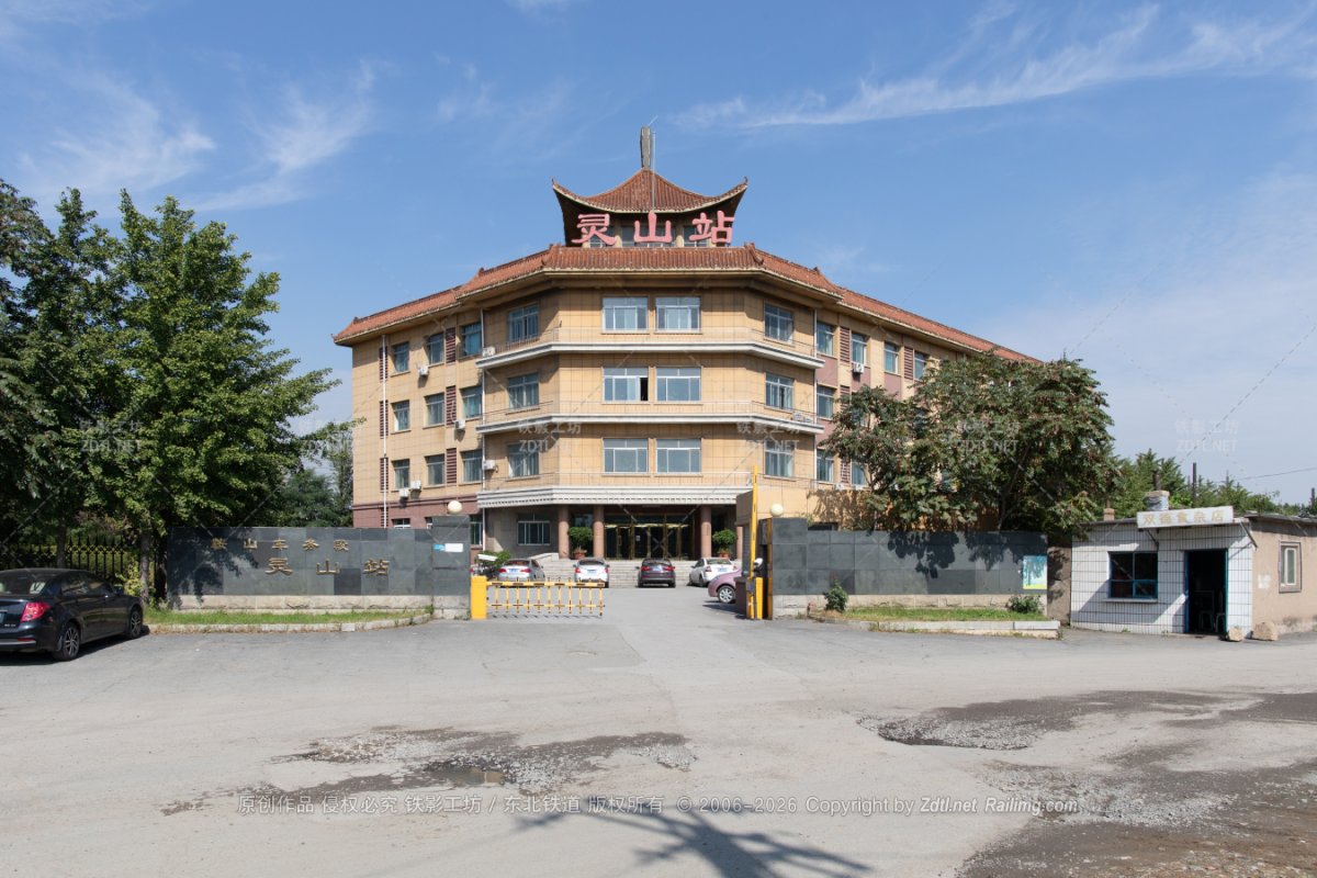 灵山站 - 哈大铁路照片