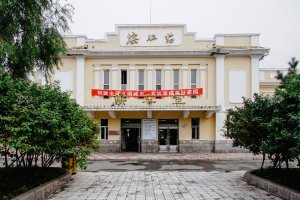 滨江站