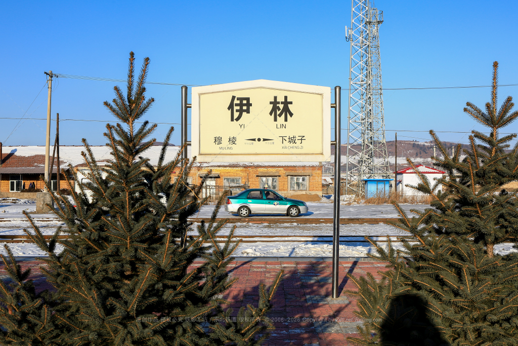 站牌