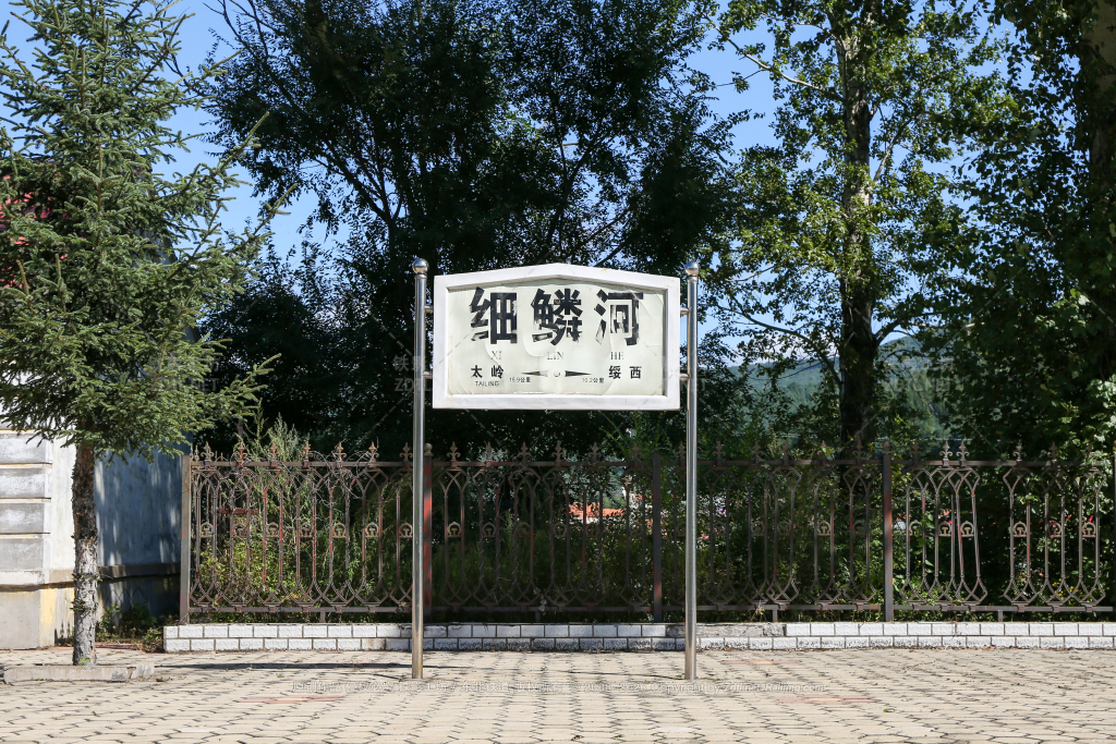 站牌