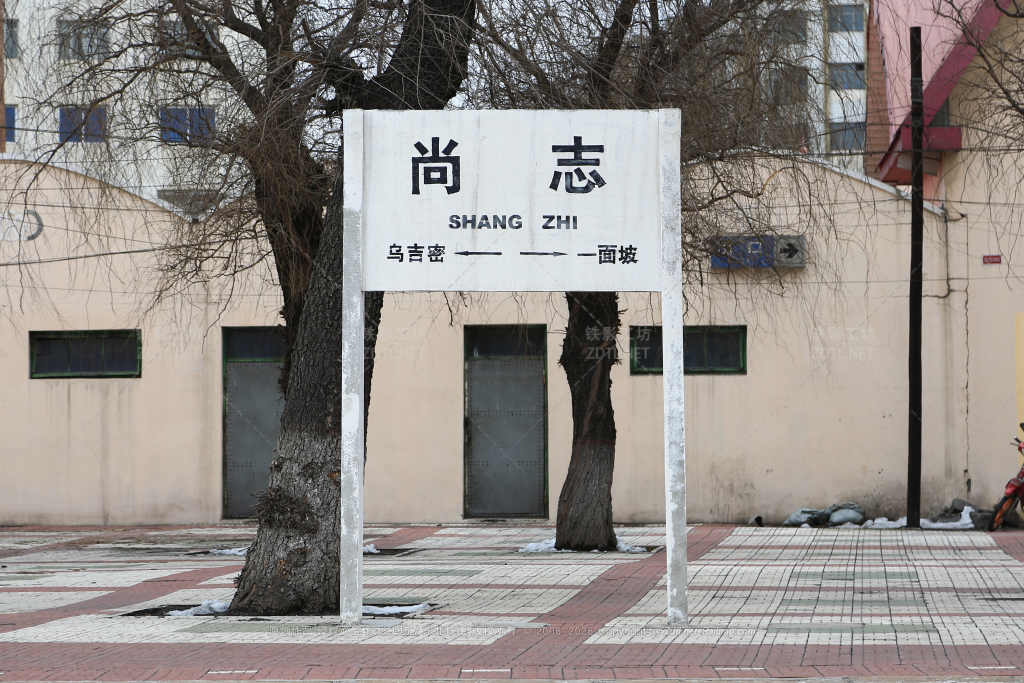 站牌
