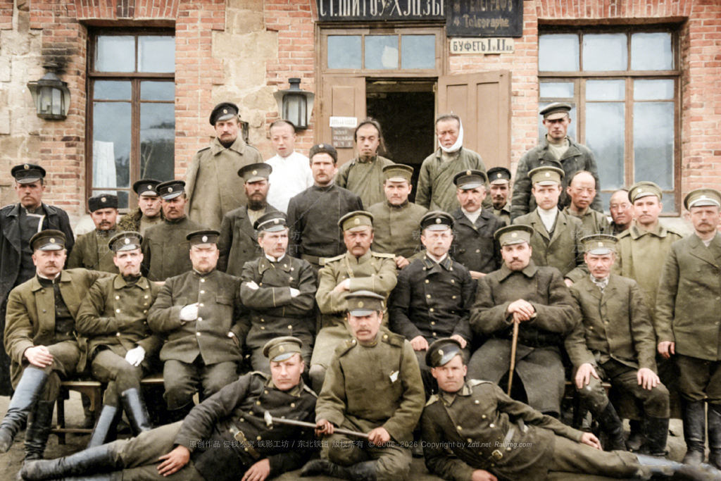 车站行车人员合影