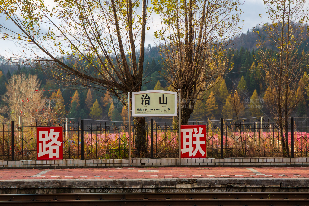 站牌