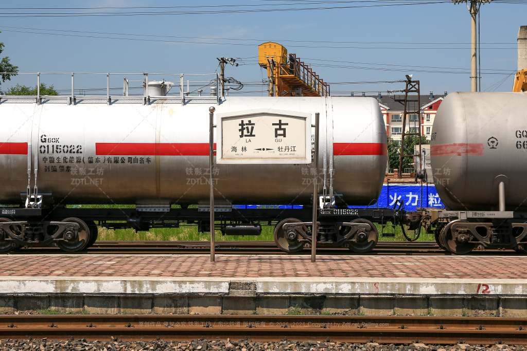 站牌