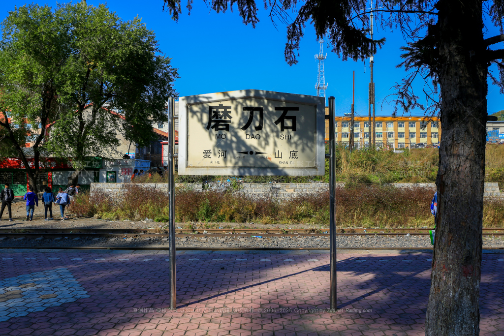 站牌