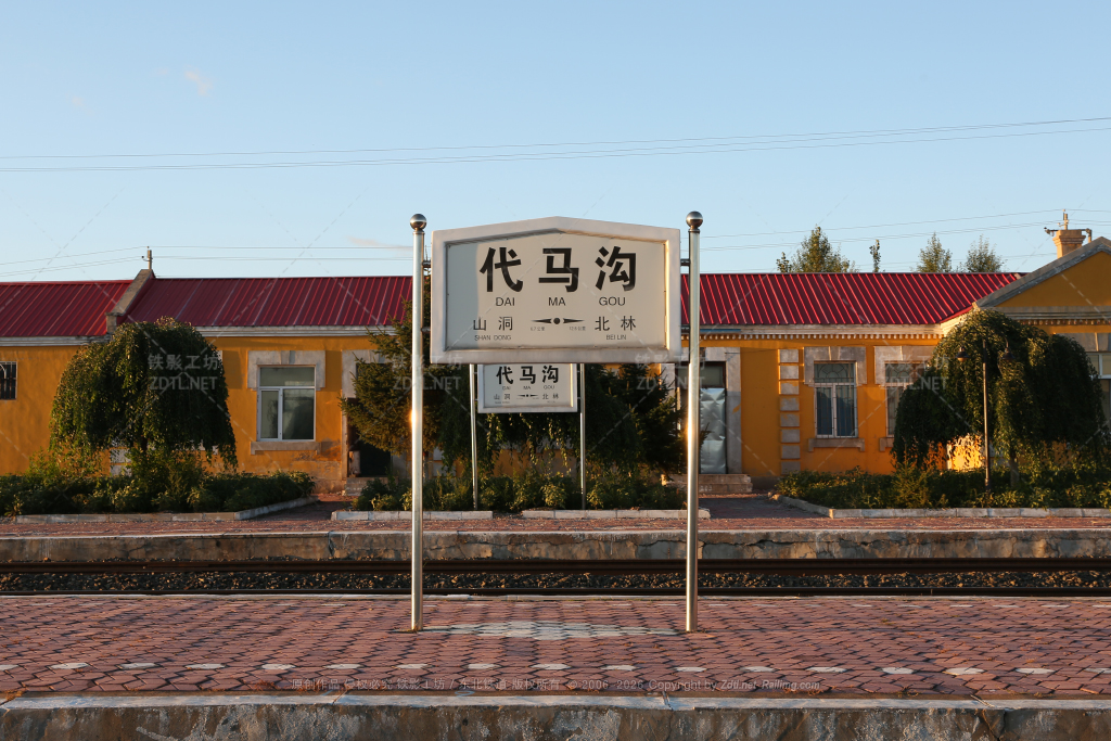 站牌
