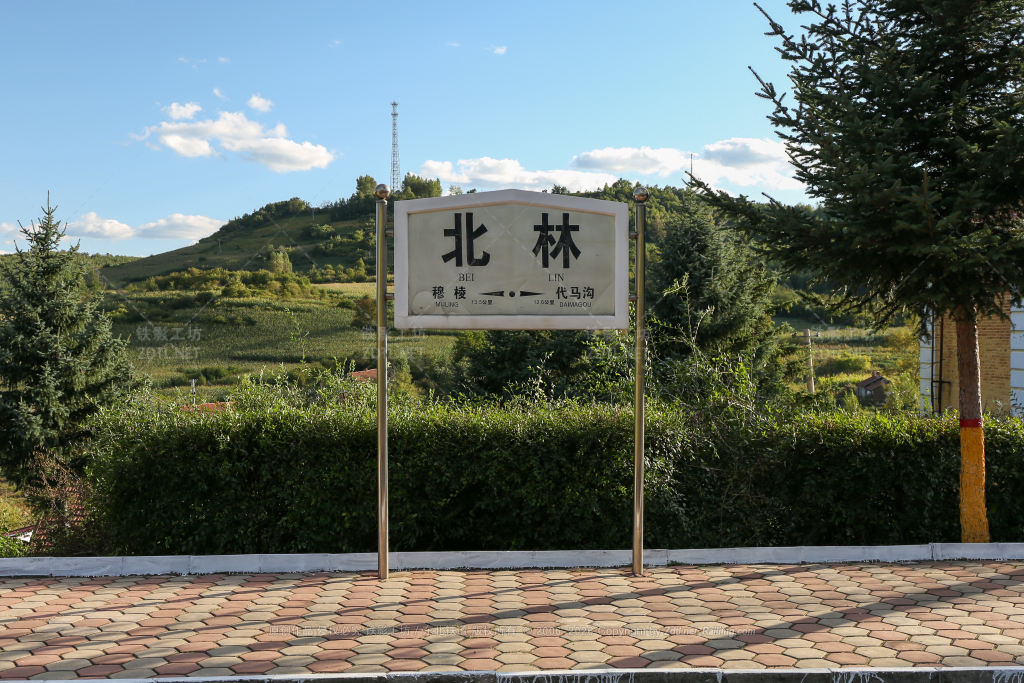站牌