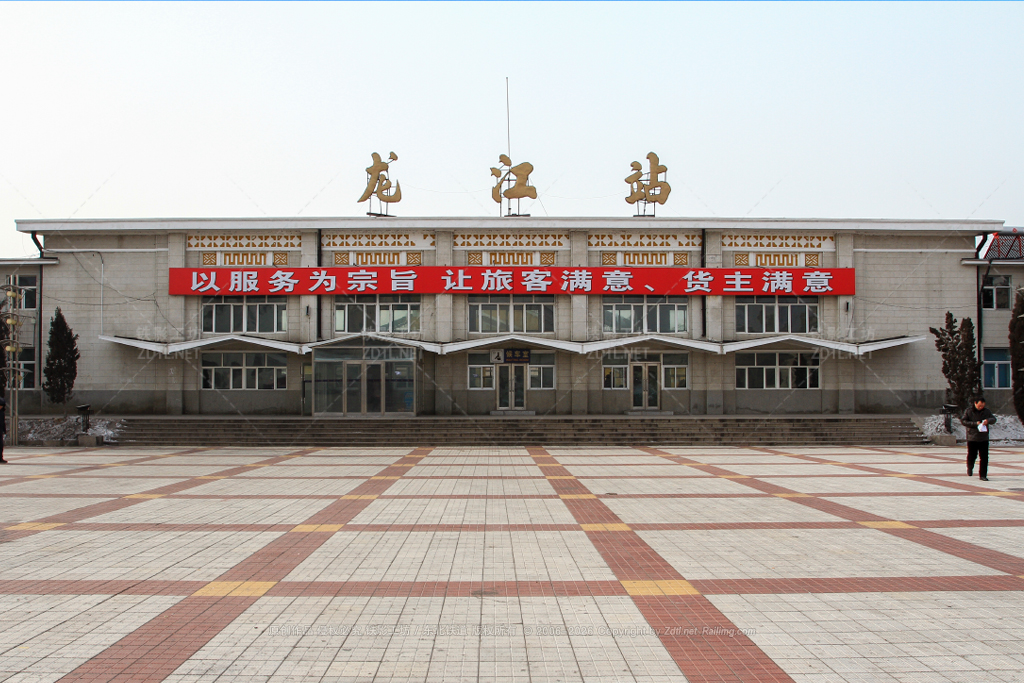 车站全貌