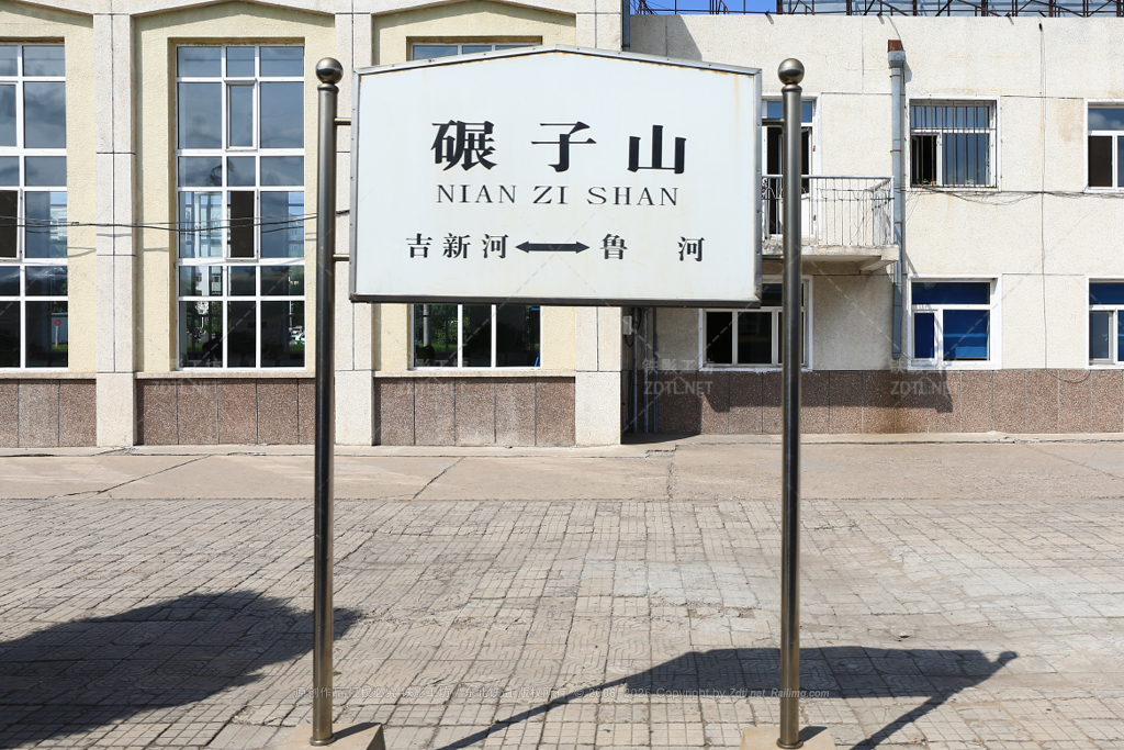 站牌