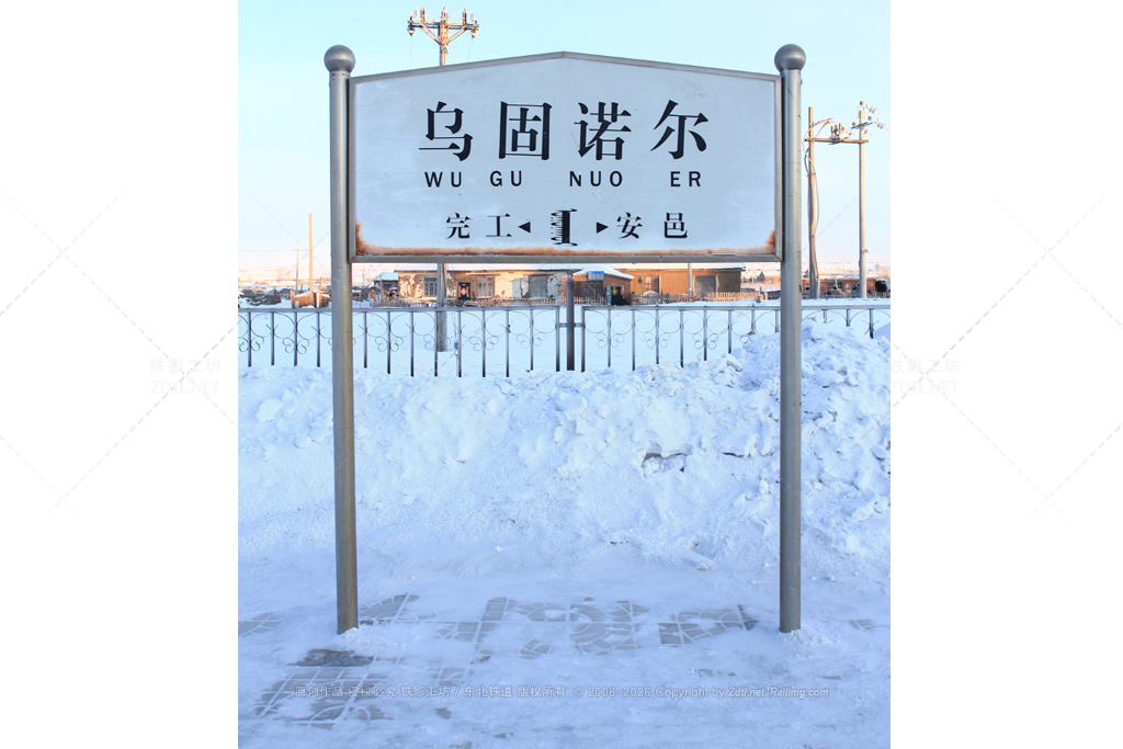 站牌