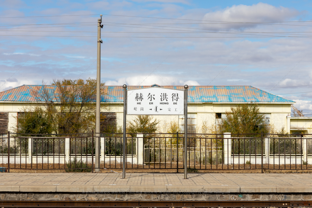 站牌