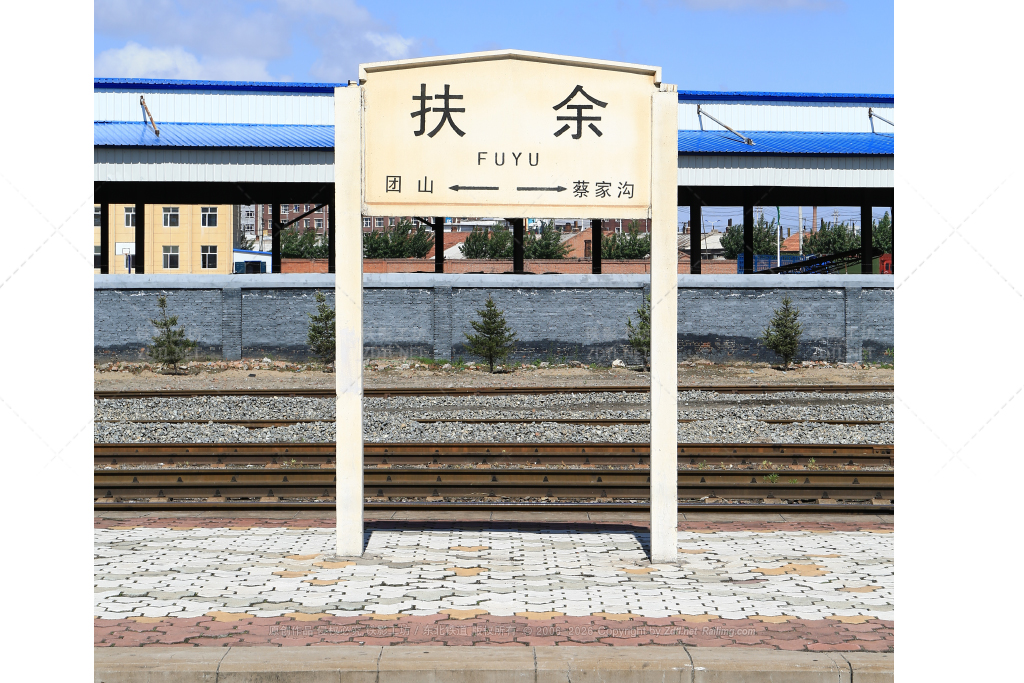 站牌