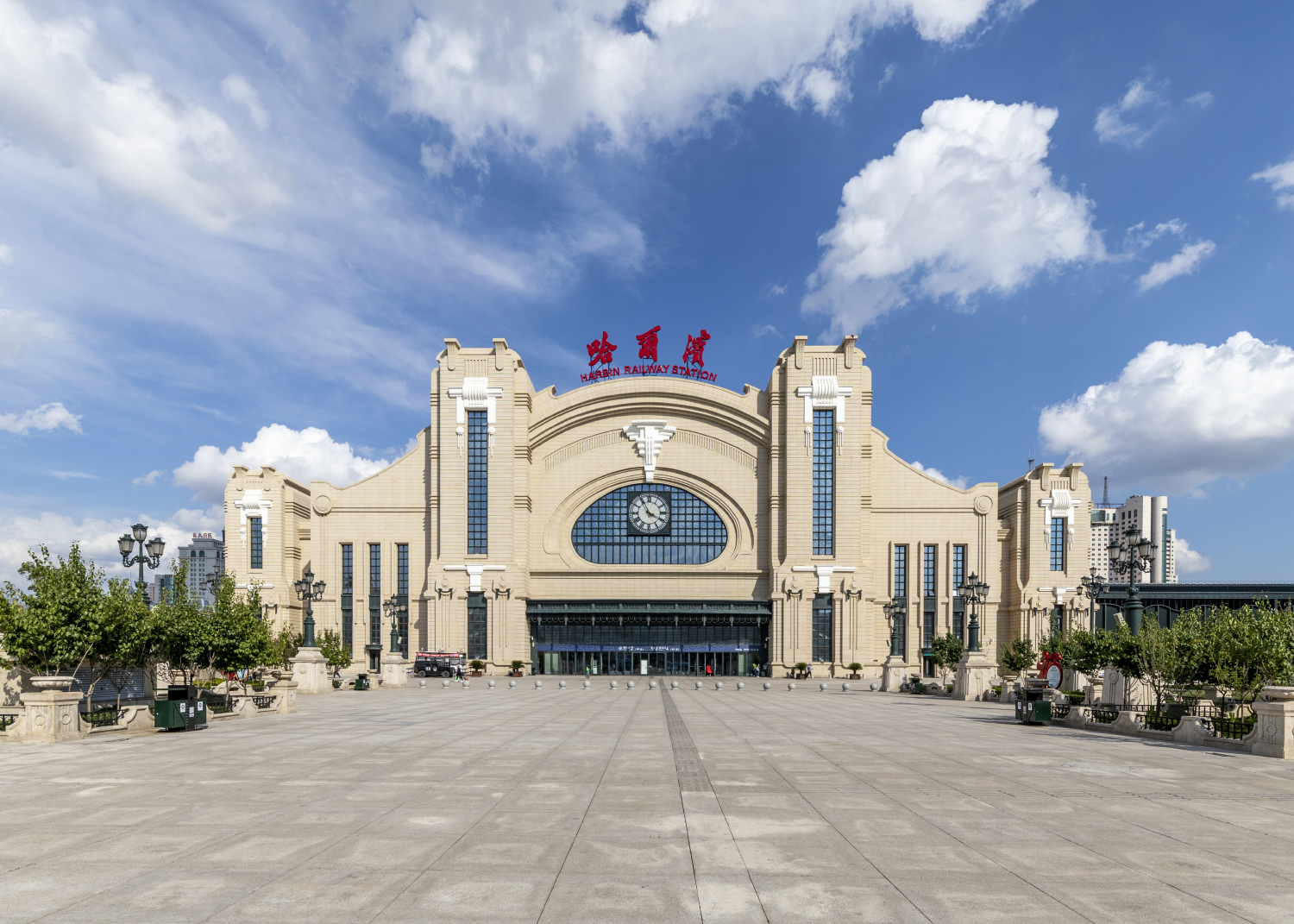 哈尔滨铁路局大楼